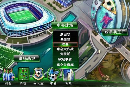 析日韩的