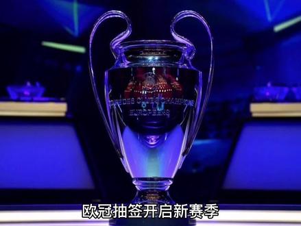 的支持不仅