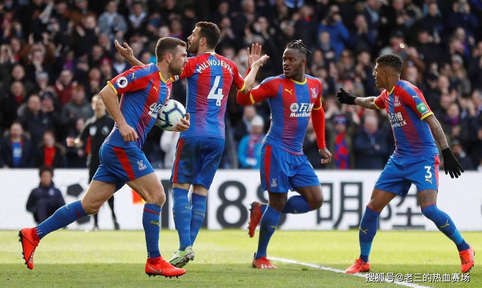 心仪的对手 心仪的对手